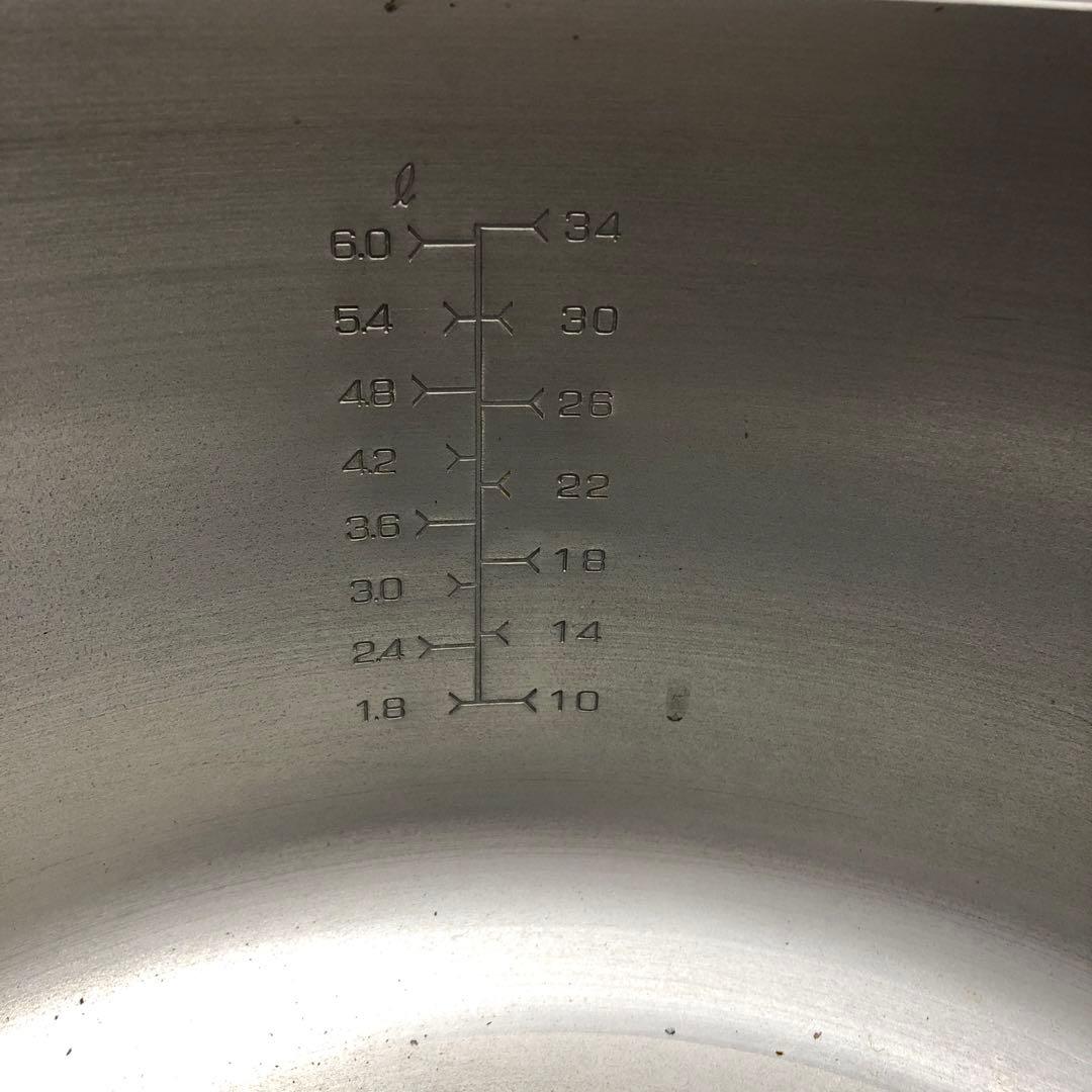 大型ガス釜 ホワイト/レッド