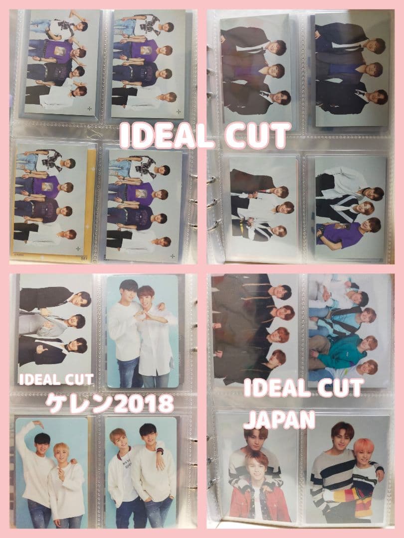 SEVENTEEN ミンギュ トレカまとめ売り