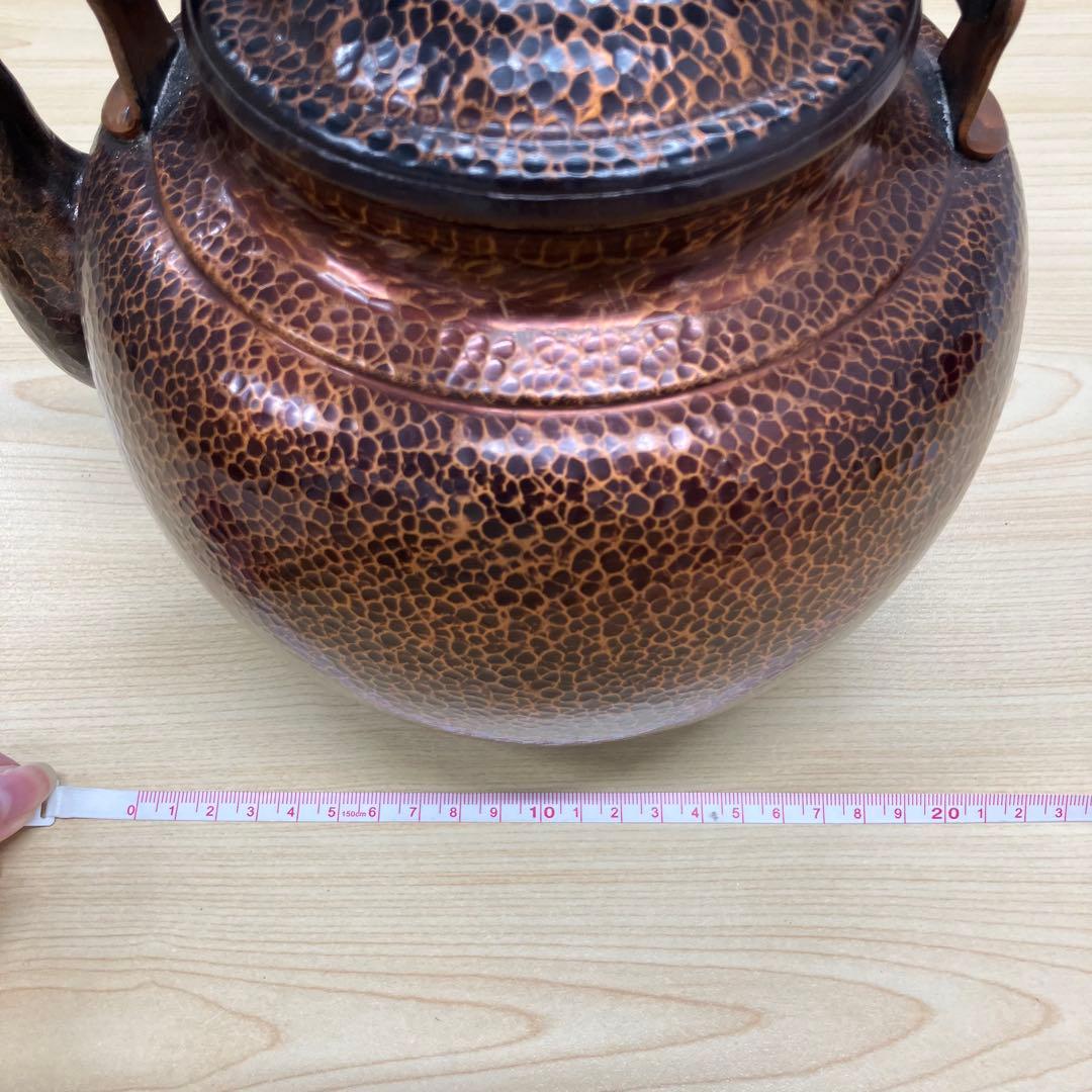 山川堂　銅製やかん 浮彫りデザイン