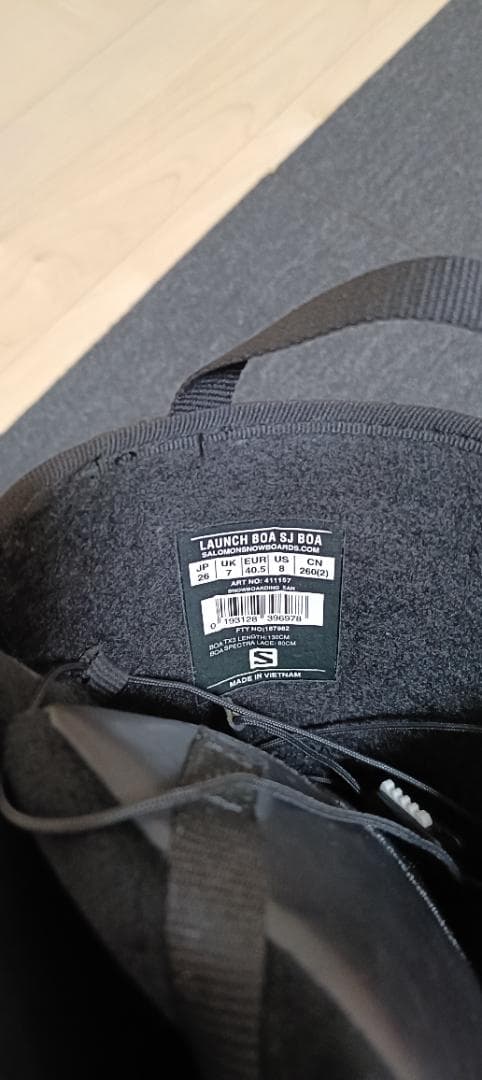 Salomon Launch Boa SJ スノーボードブーツ