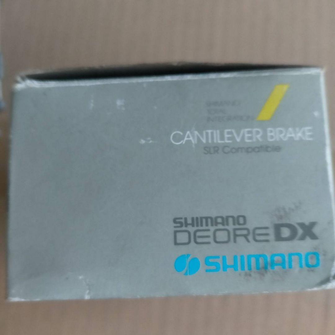 【80s☆デッドストック】SHIMANO DEORE DX カンチブレーキ