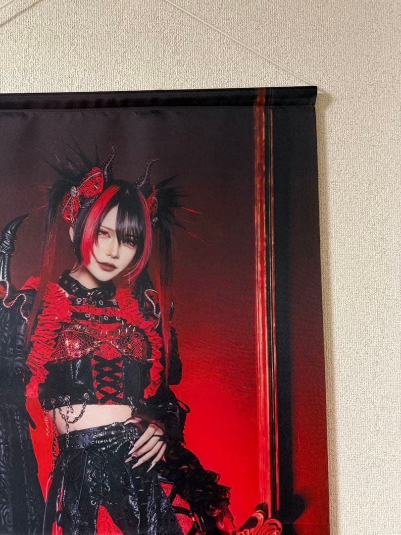 那月邪夢　生誕タペストリー