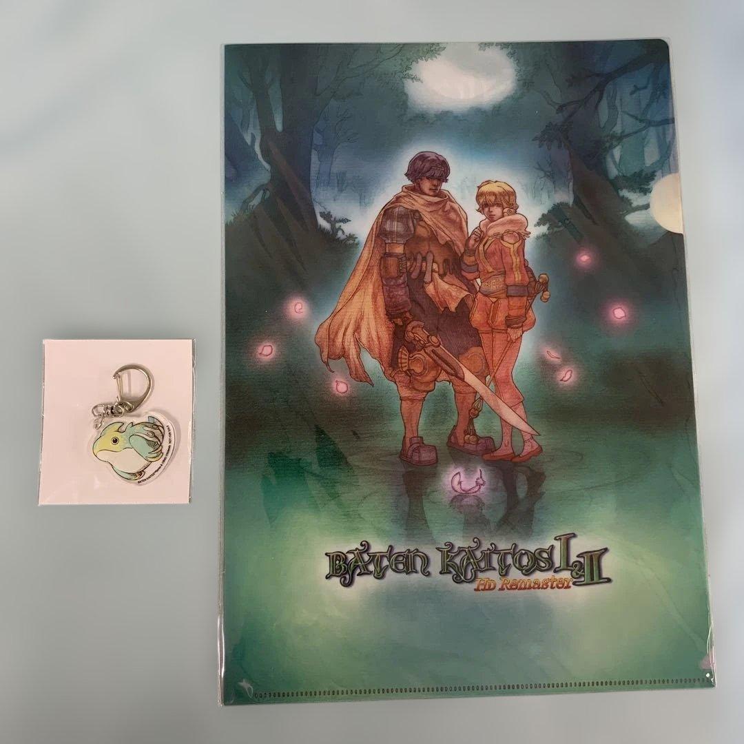 バテン・カイトス I＆II HD Remaster アソビストア特装版
