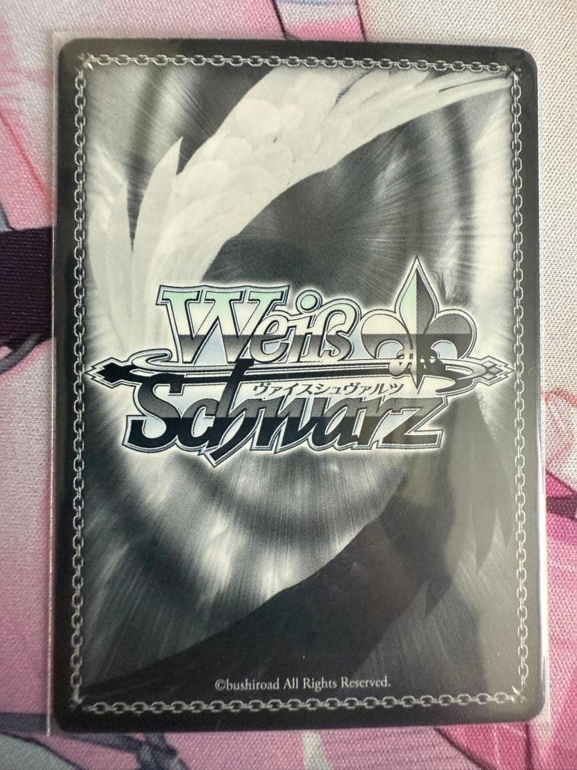 ヴァイスシュヴァルツ　ホロライブ　未来へ一緒に　湊あくあ　ssp サイン