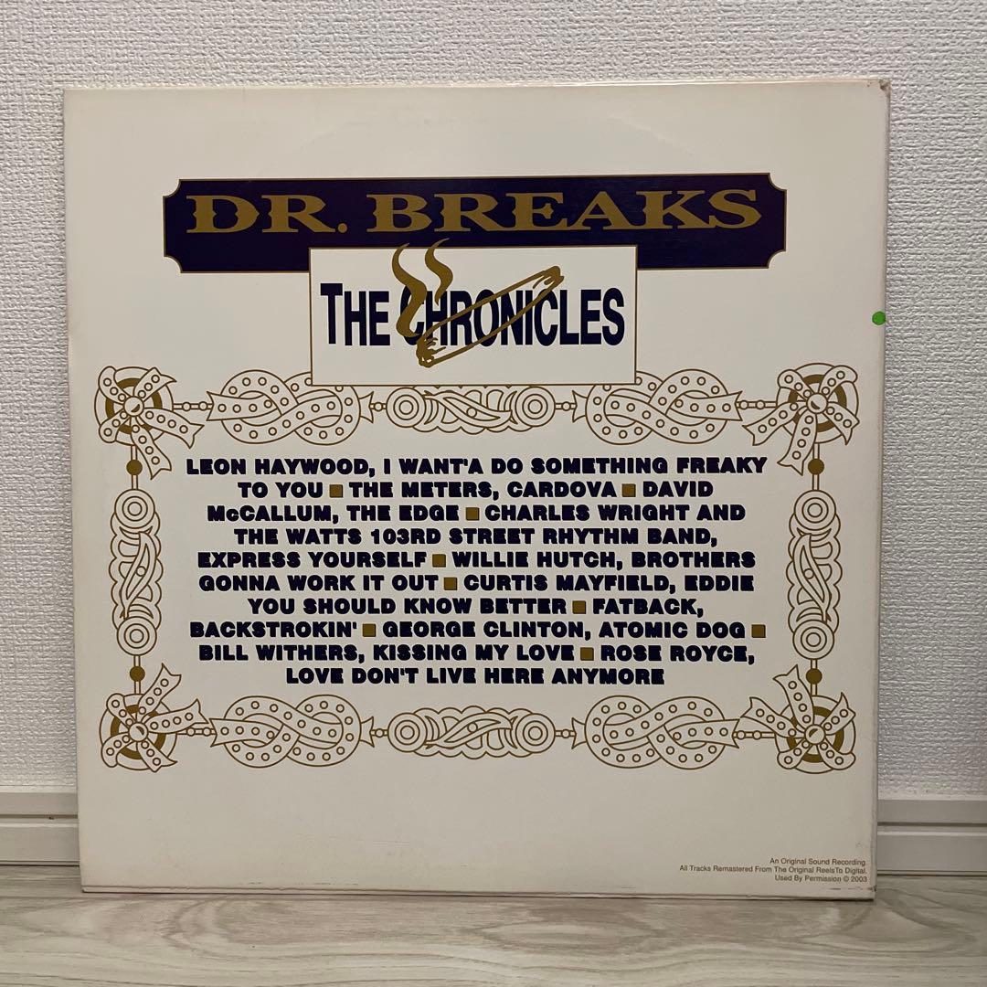 希少★DR. BREAKS THE CHRONICLES レコード Dr.Dre