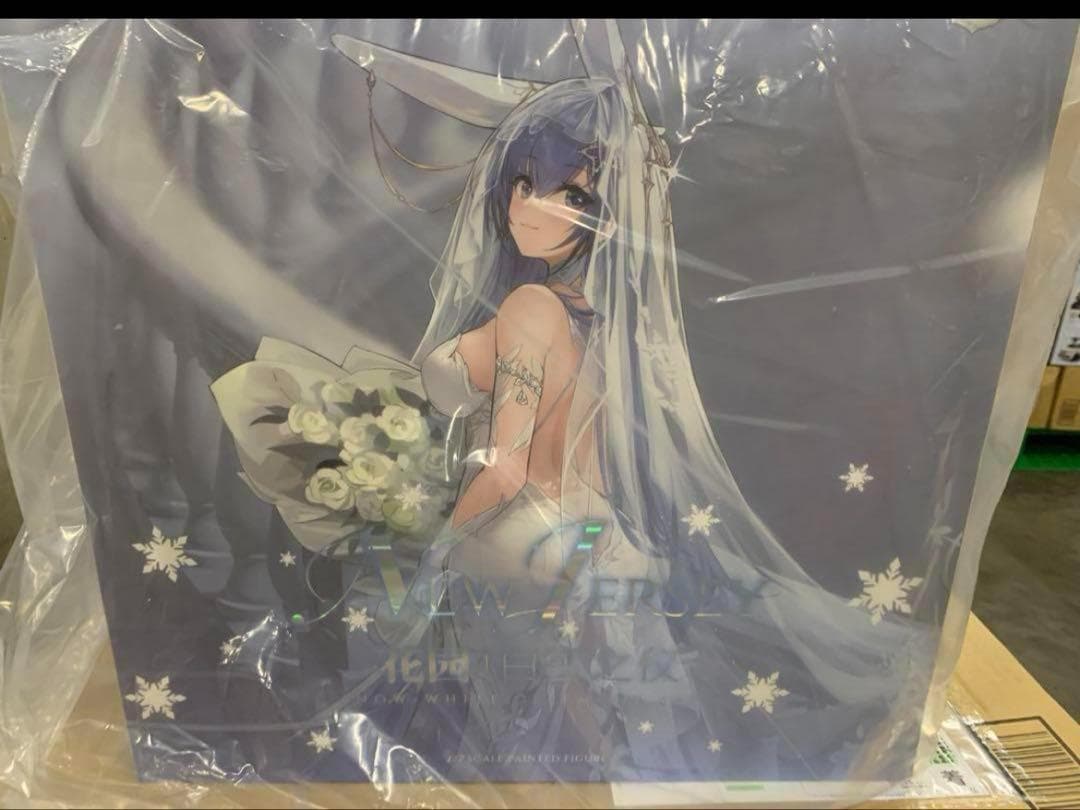 【未開封】アズールレーン ニュージャージー スノーブライドラブ フィギュア