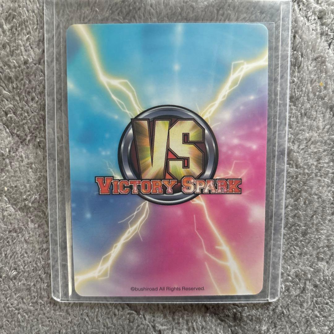 ヴィクトリースパーク　ToLOVEる　モモ　サイン　豊崎 愛生　VS