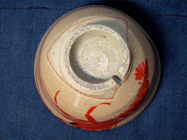 ★茶道具　抹茶碗　布志名　イセエビ茶碗　福島豊常　仕服　四方桟保管箱★