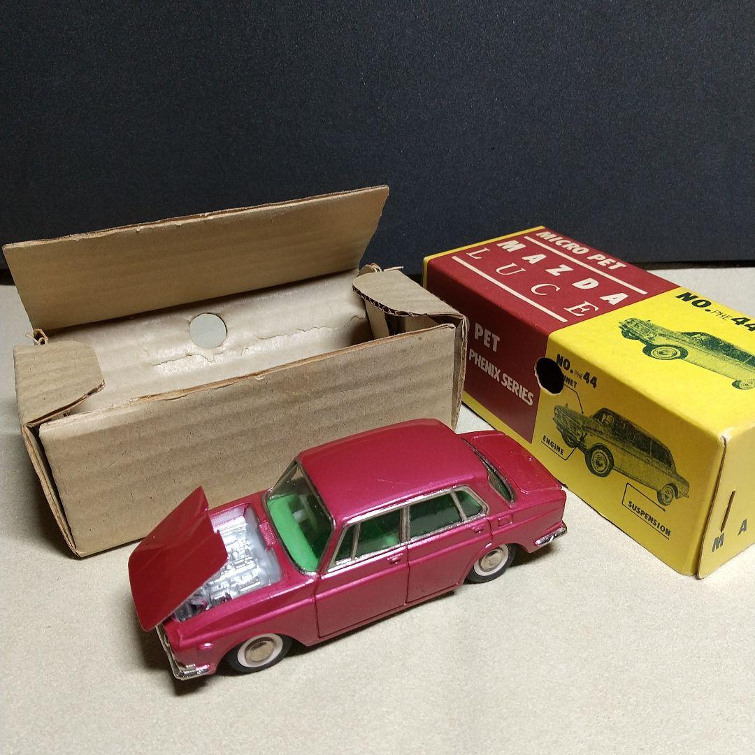 大盛屋　マツダ・ルーチェ