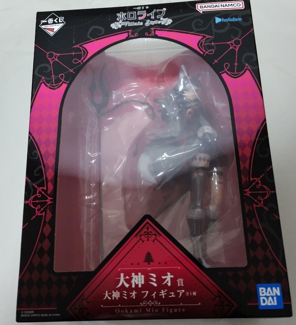 ホロライブ　一番くじ　大神ミオ　フィギュア　アクリルボード　ラバーチャーム