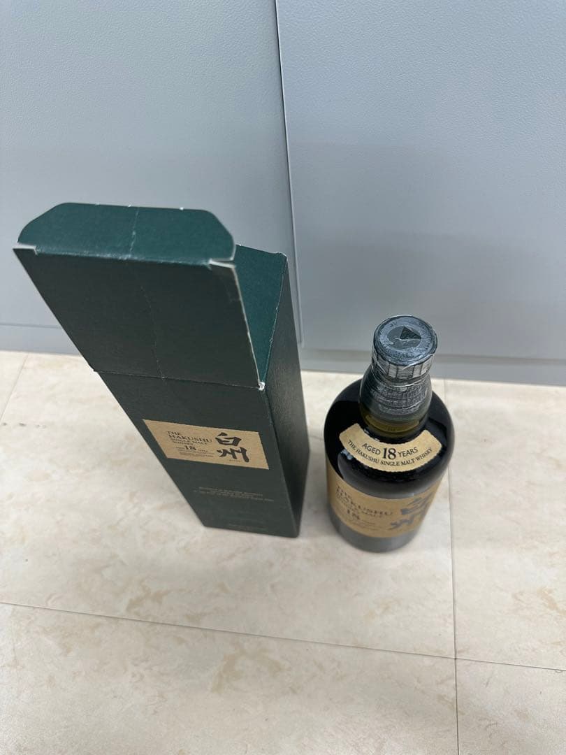 白州18年　700ml 旧タイプ