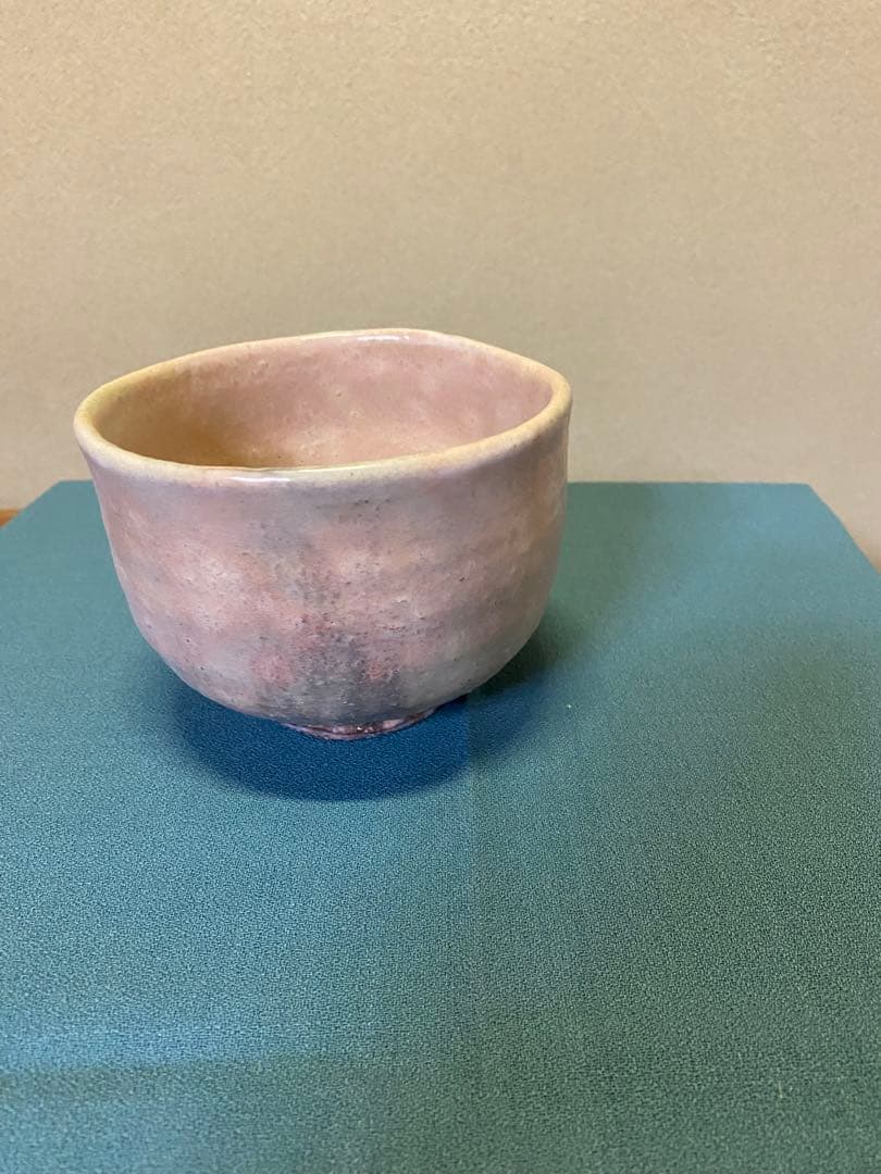 【本日限定】茶道具/萩焼 十五代 坂倉新兵衛 鵬雲斎匠箱書 共箱(塗、桐共箱)