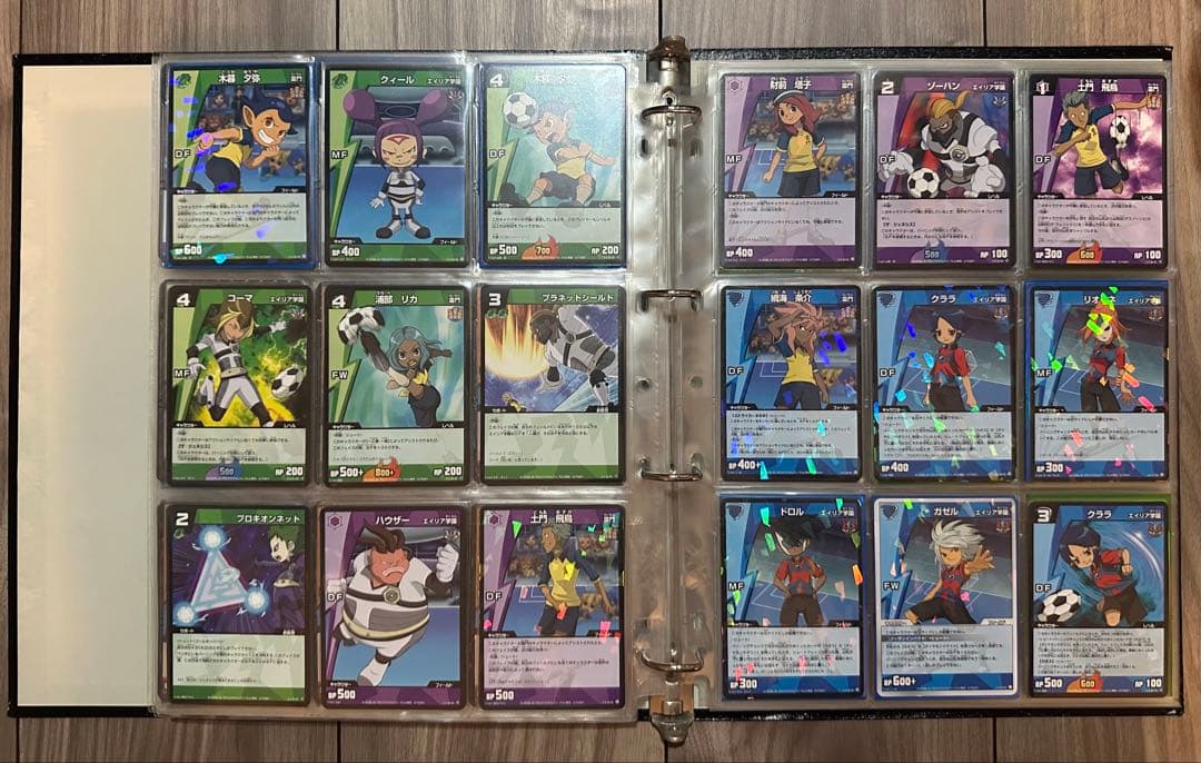 イナズマイレブン トレーディングカードゲーム 344枚 まとめ売り