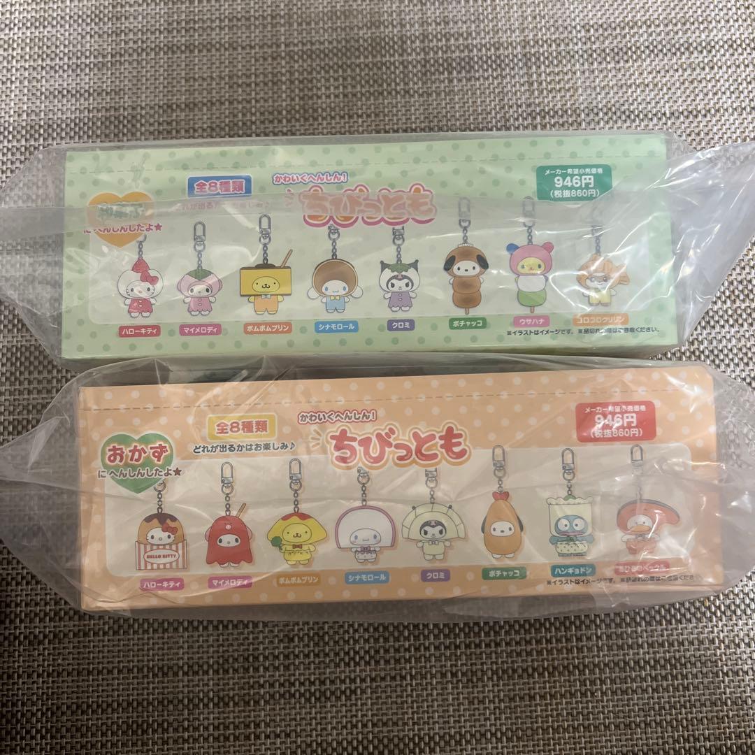 ちびっとも　おかず　和菓子　コンプリートセット　 2箱