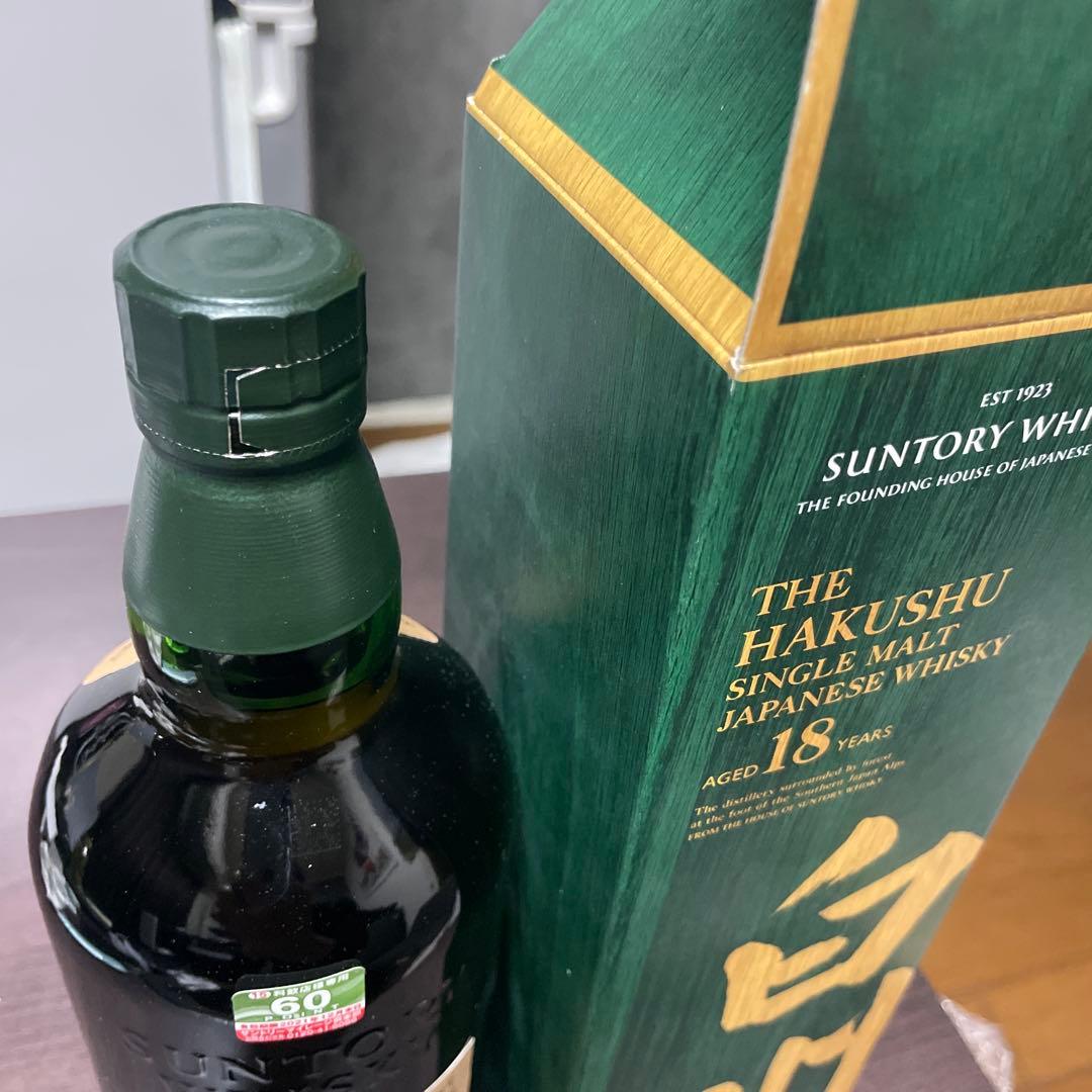 THE HAKUSHU 18年 シングルモルトウイスキー