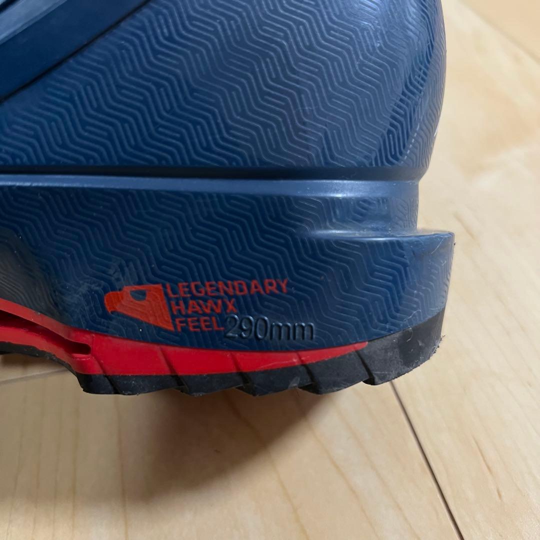 【即日発送】ATOMIC HAWX 110s ULTRA 25-25.5cm