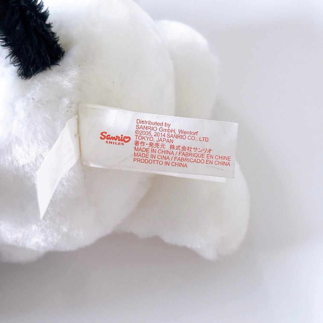 クロミちゃん★スカルリボンコレクションシリーズ★ぬいぐるみ★激レア品★2014年