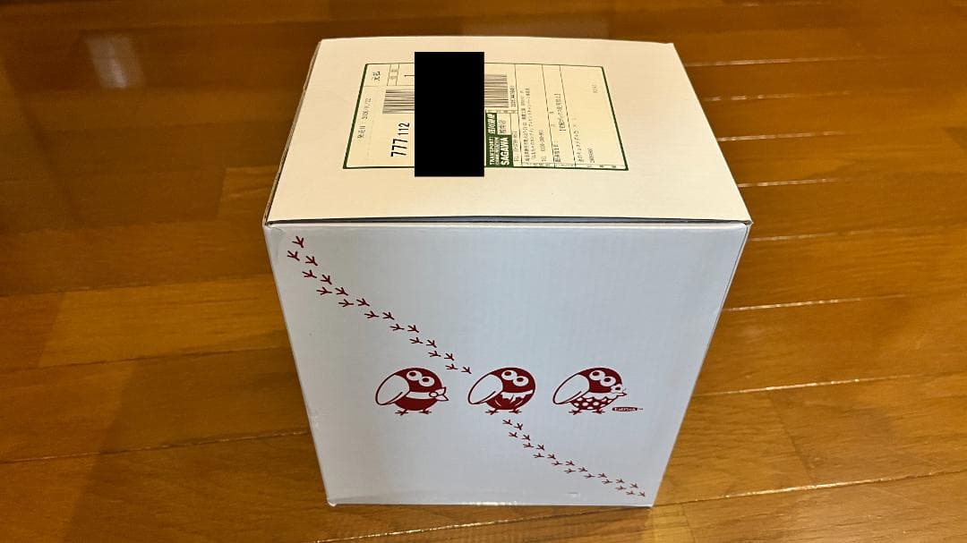 金のキョロメダル缶　新品　未開封　非売品　ノベルティ　おもちゃのカンヅメ