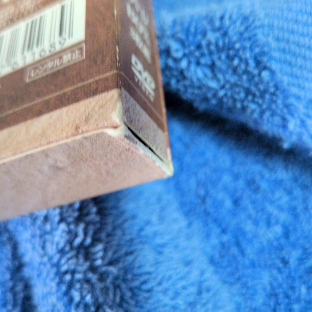 お*ん様 NHK大河ドラマ 八代将軍 吉宗 総集編 DVD-BOX〈3枚組〉西田