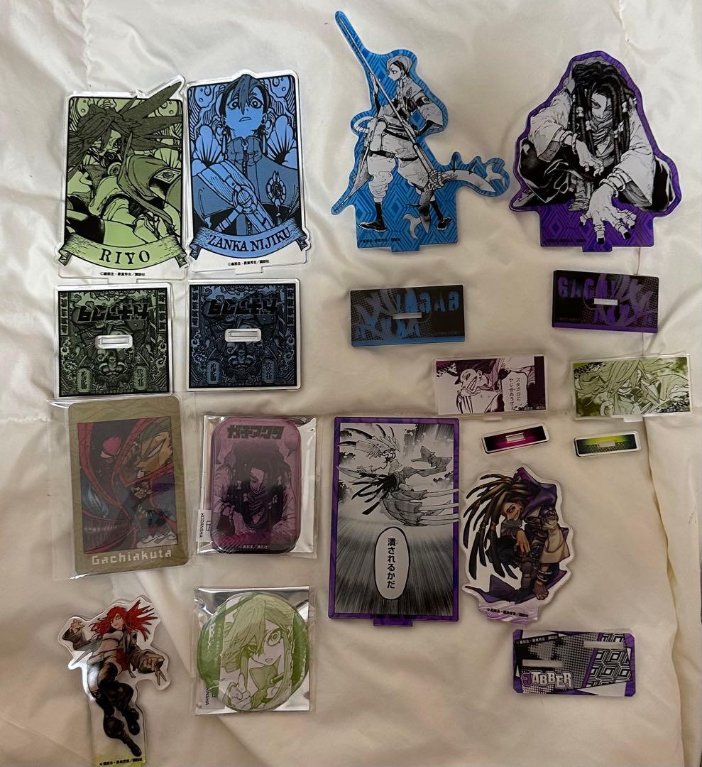 ガチアクタ　リヨウ　ザンカ　ジャバー　アクスタ　ポスカ　缶バッジ