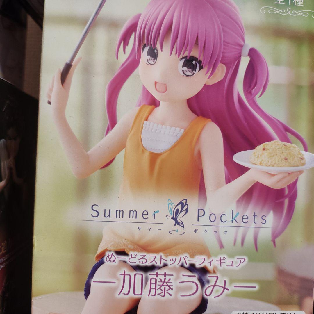 ジャンプ系　ヒロアカ　クラピカ　など　フィギュア22個