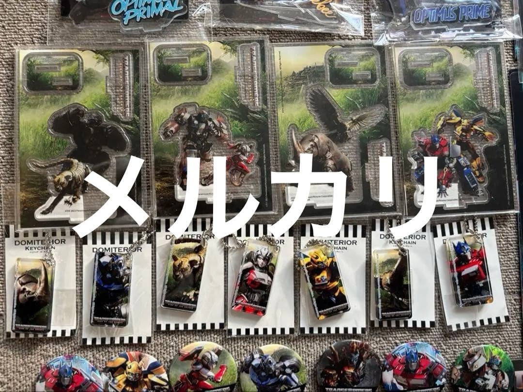 トランスフォーマー ビースト覚醒　グッズ　まとめ売り　缶バッジ　クリアファイル