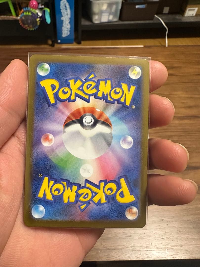 ポケモンカードノーマル RR AR SR SSR まとめ売り