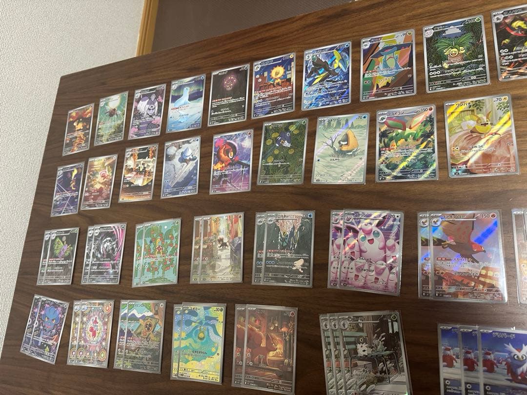 ポケモンカードノーマル RR AR SR SSR まとめ売り