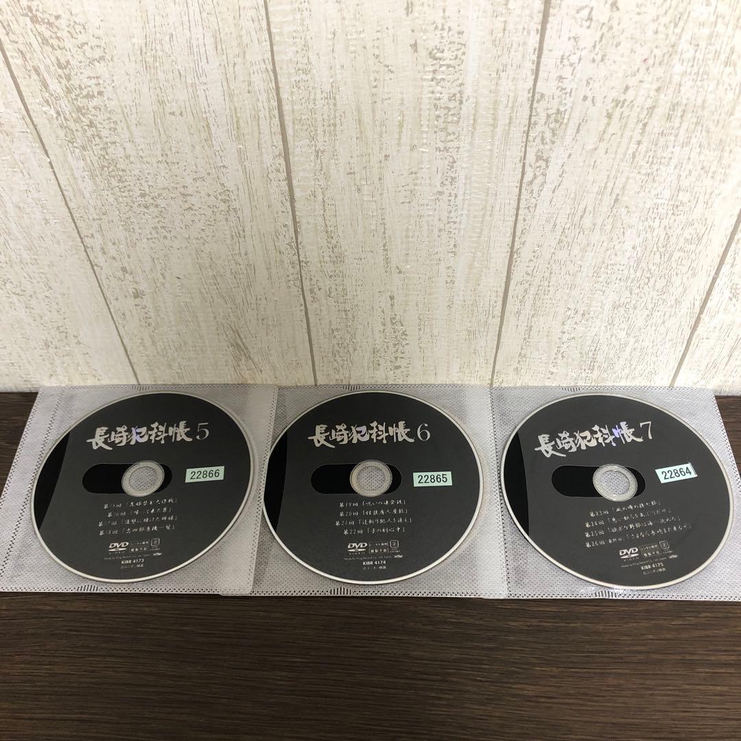 長崎犯科帳　DVD 全7巻　全巻セット