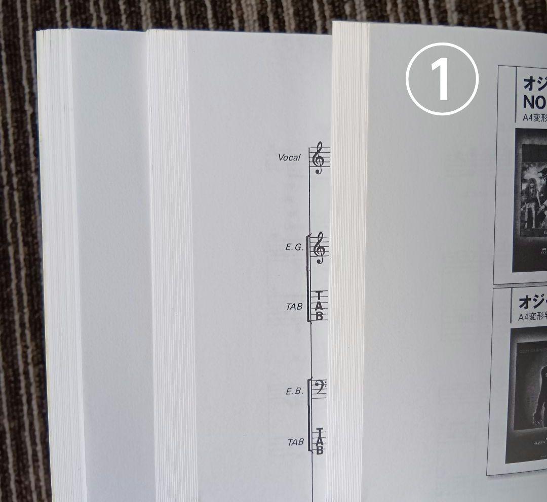 楽譜 オジー・オズボーン スコア ザック・ワイルド オクト出版社 まとめ売り