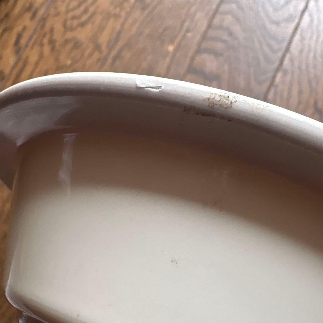 アメリカン雑貨(訳あり)1995年 ケロッグ シリアルボール 4個セット