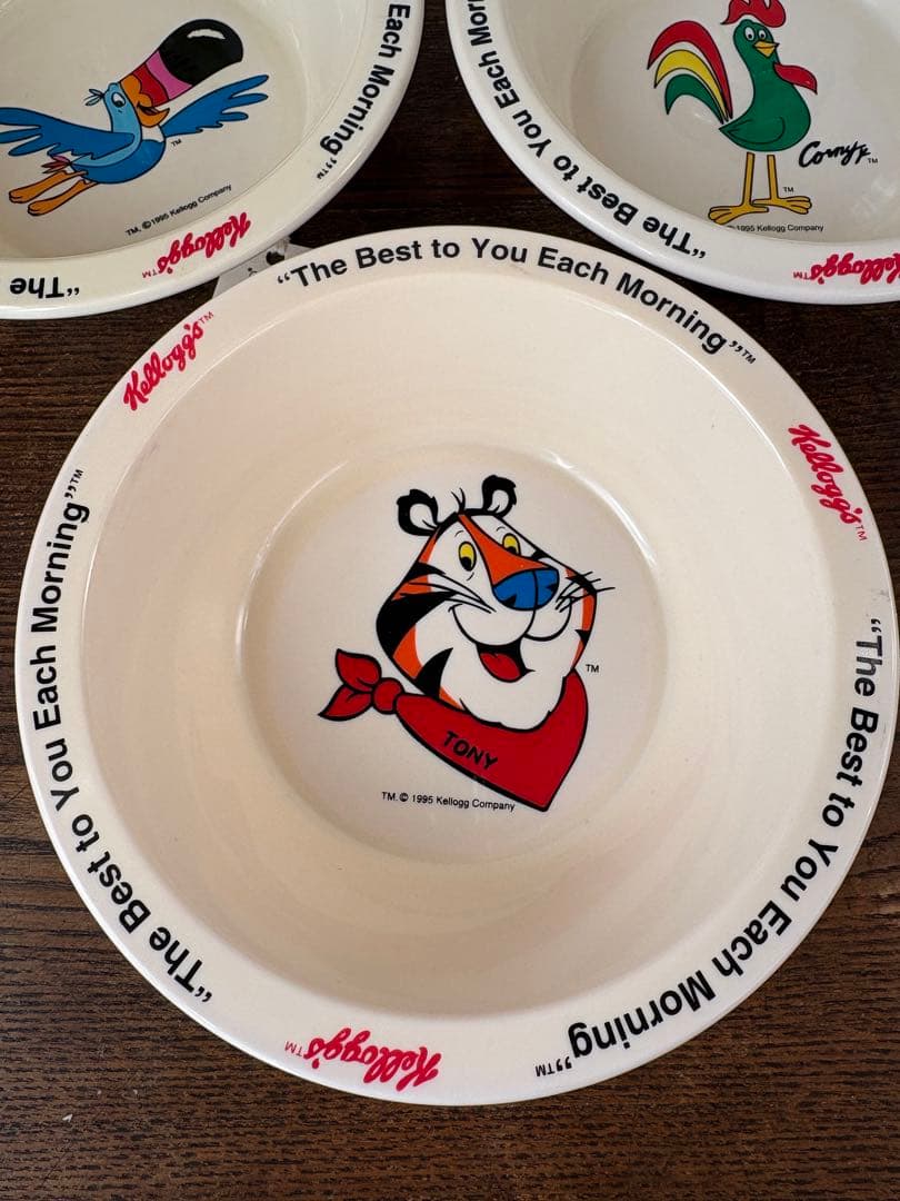 アメリカン雑貨(訳あり)1995年 ケロッグ シリアルボール 4個セット