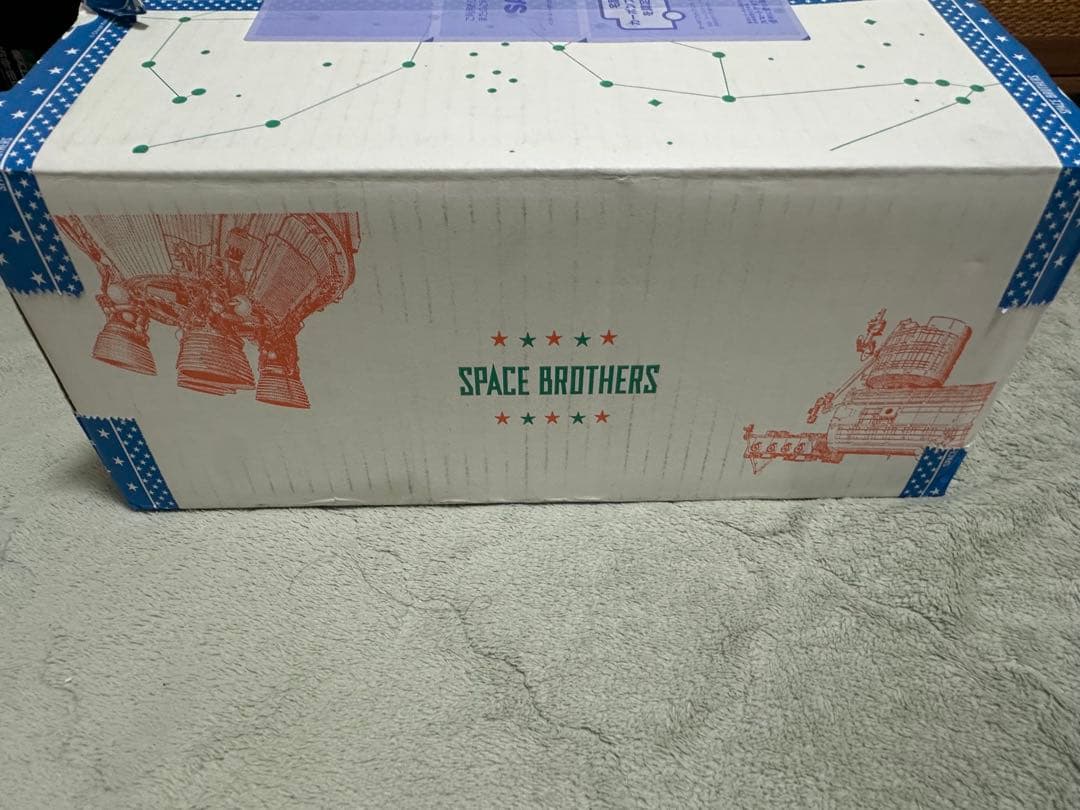 宇宙兄弟 分冊 アニメの続きセット 20巻〜45巻