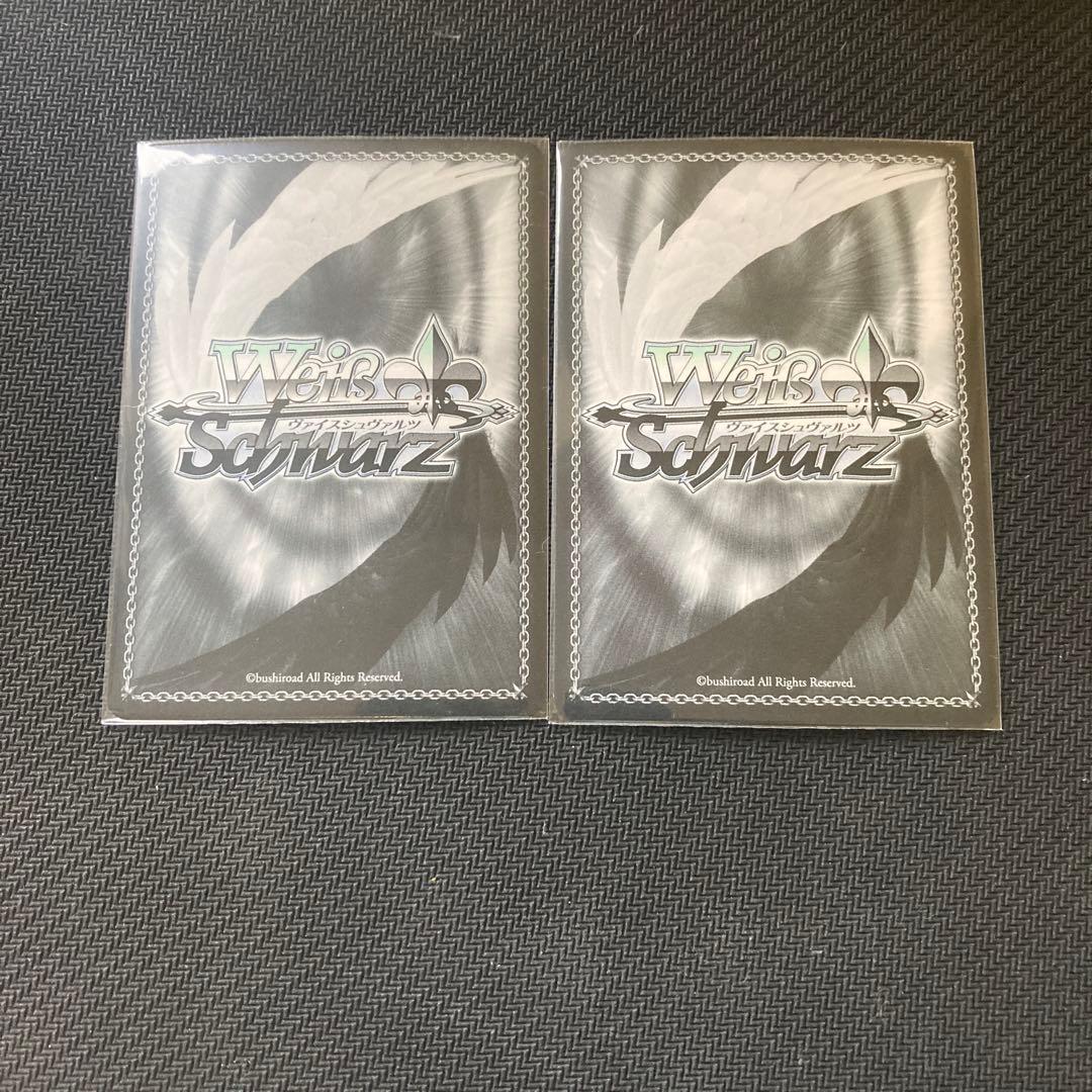 迷子のバンド　長崎そよ　2セット