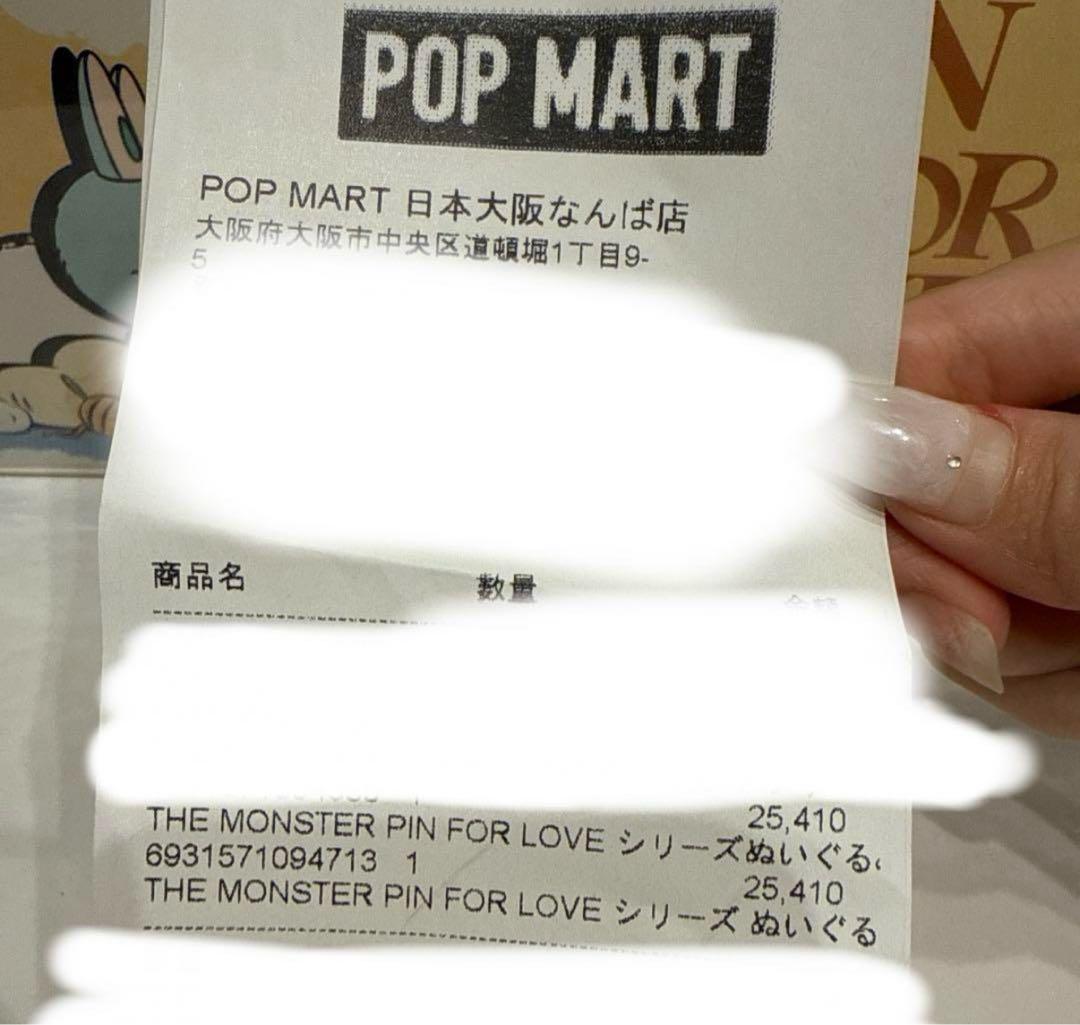 イニシャルラブブ PIN FOR LOVE アソートボックス2箱セット