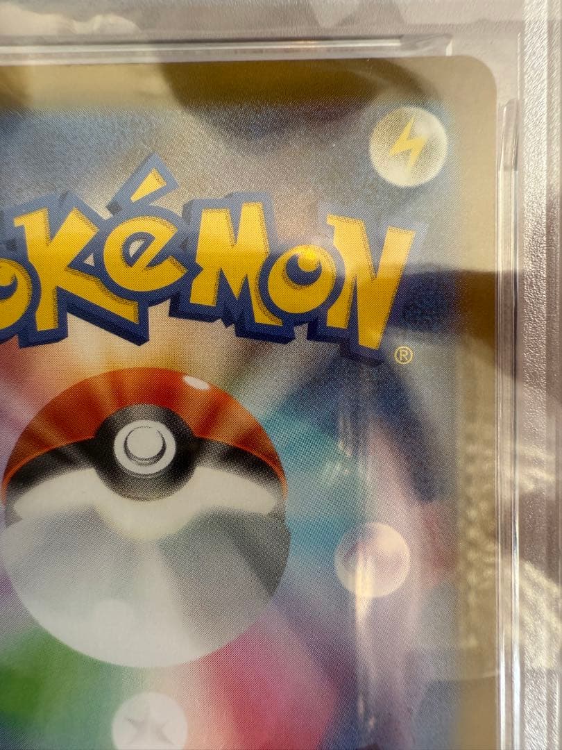 ⭐︎psa10⭐︎ メガリザードンX ex MUR インフェルノX