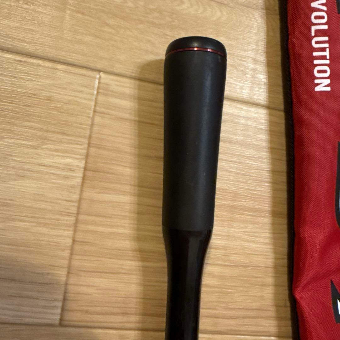 ポイズングロリアス XC 1610ml-g