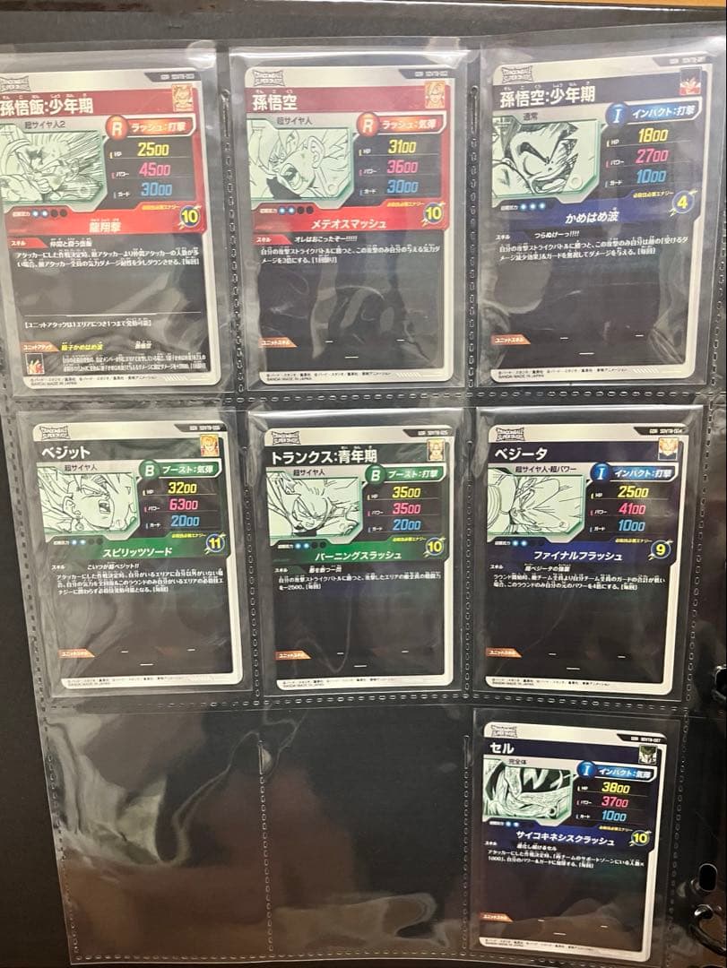 ドラゴンボールスーパーダイバーズ　40th anniversaryedition