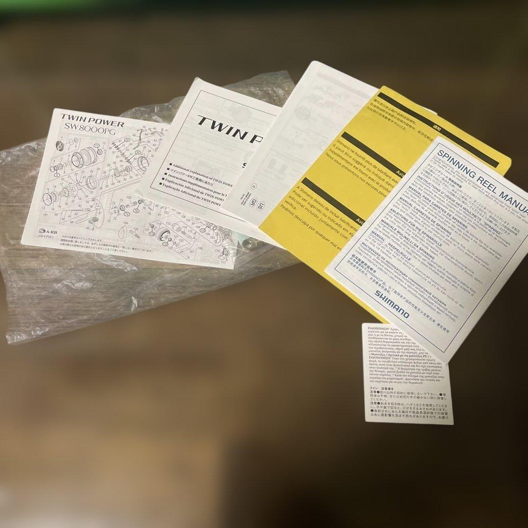 極美品‼️シマノ　21ツインパワー SW14000XG スピニングリールおまけ付き