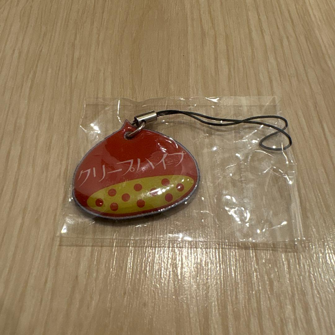 クリープハイプ CD3枚(初回限定盤)副読本1冊　セット