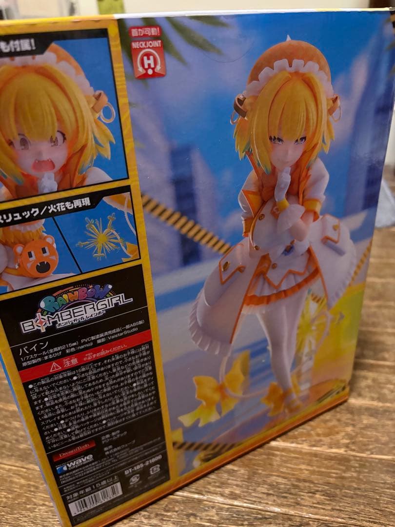 中古美品！ボンバーガール パイン 1/7 完成品フィギュア