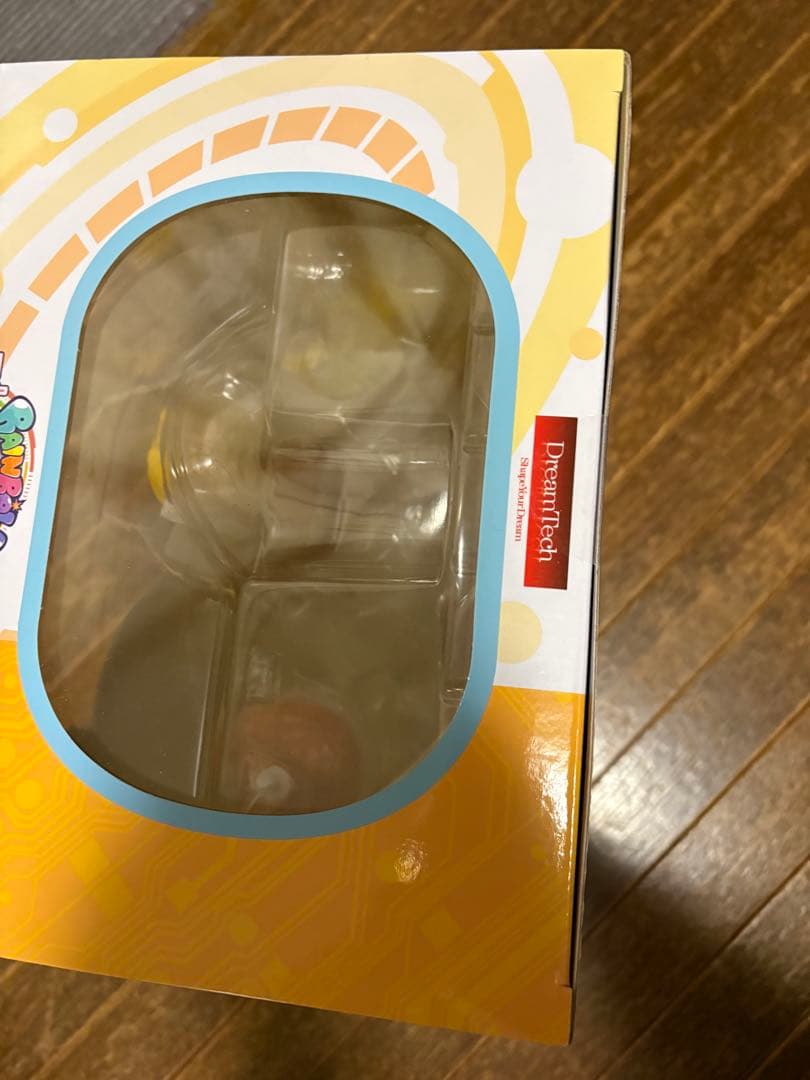 中古美品！ボンバーガール パイン 1/7 完成品フィギュア