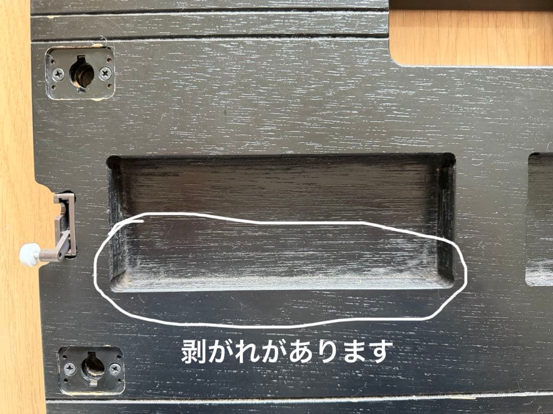 吉澤ピアノ　アシストスツール　アシストペダル付き　ブラック