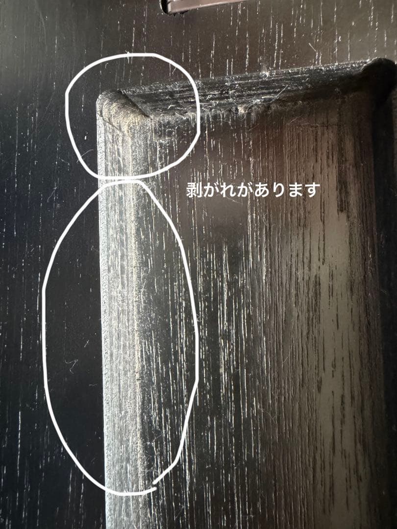 吉澤ピアノ　アシストスツール　アシストペダル付き　ブラック