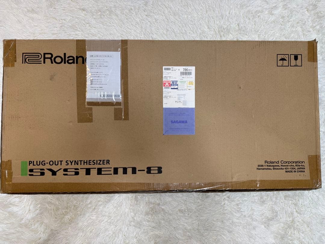 Roland SYSTEM-8 元箱・取説・アダプター付　超美品　完動品