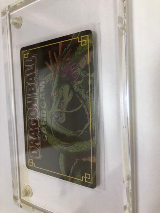 ドラゴンボール