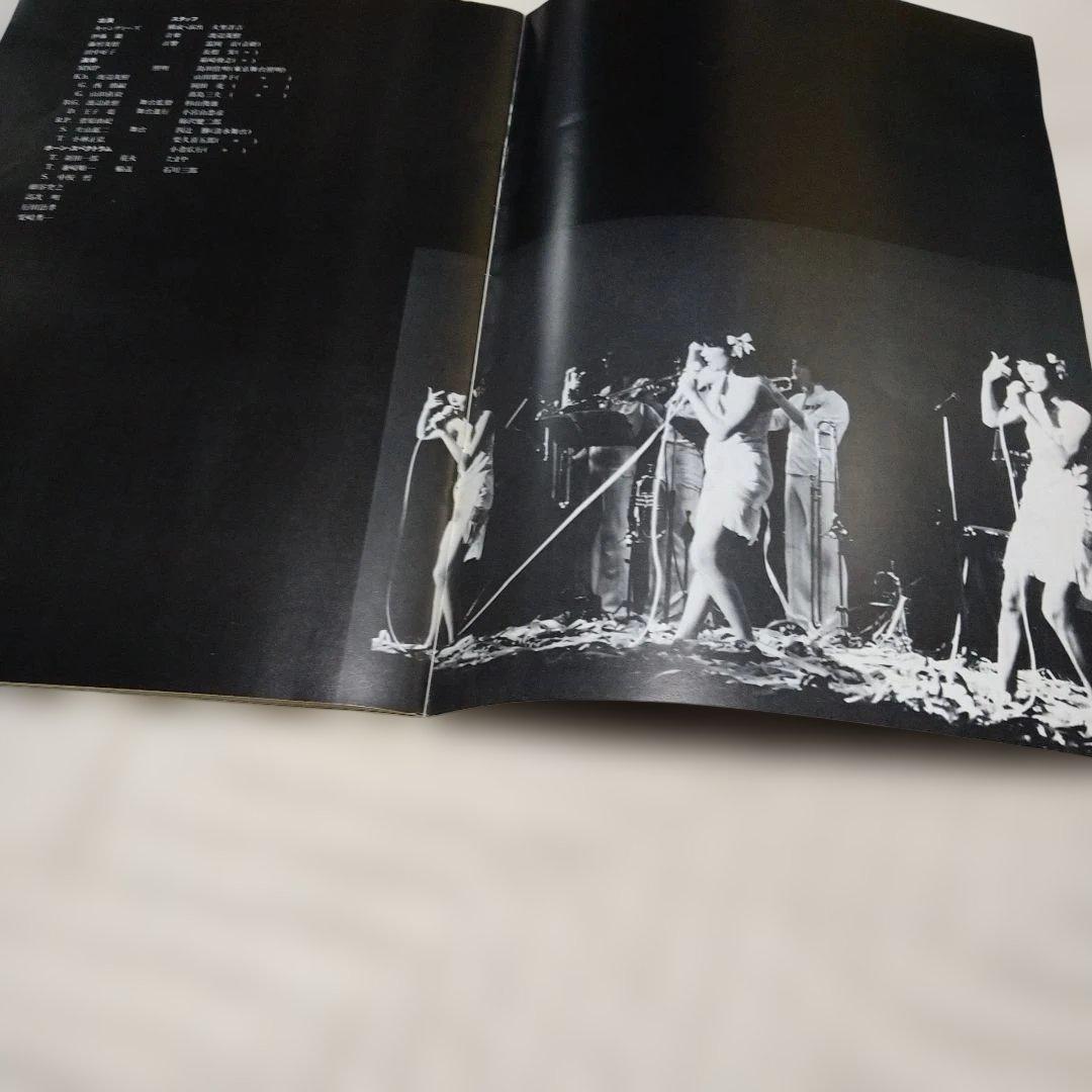 キャンディーズ ファイナルカーニバル For Freedom