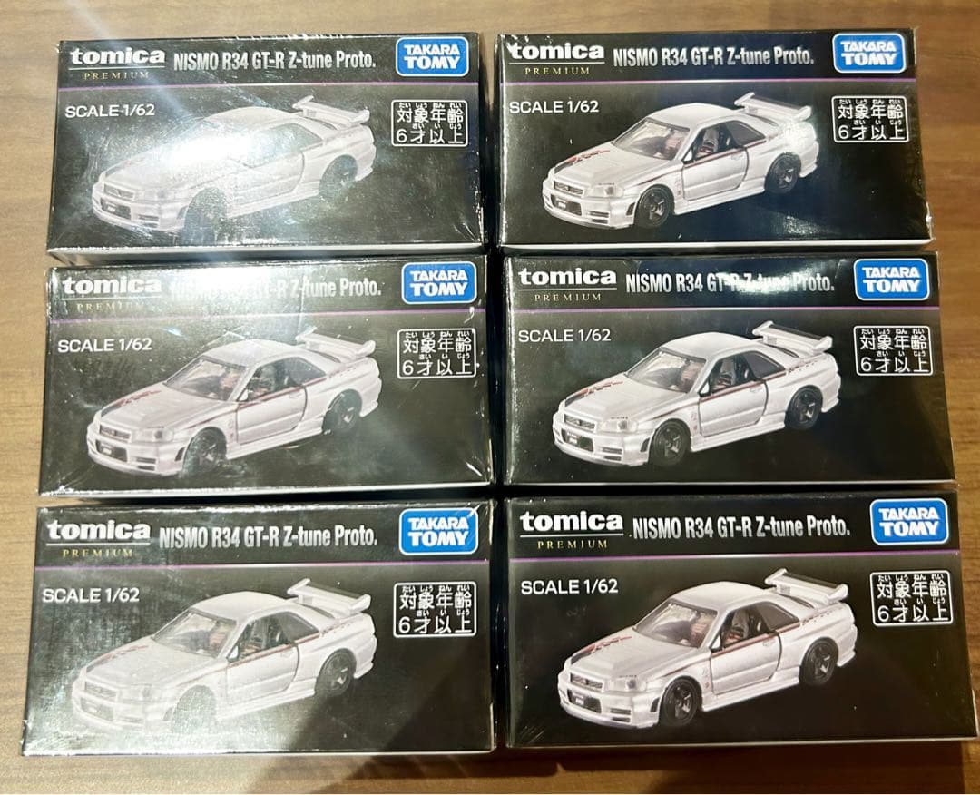 トミカ プレミアムNISMOR34GT-R Z-tune Proto 6個セット