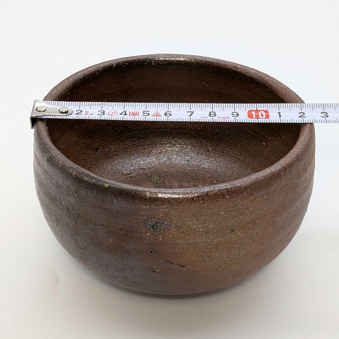 岡山県重要無形文化財 伊勢崎満 備前焼 茶盌 共箱栞 抹茶碗 抹茶茶碗 茶道具