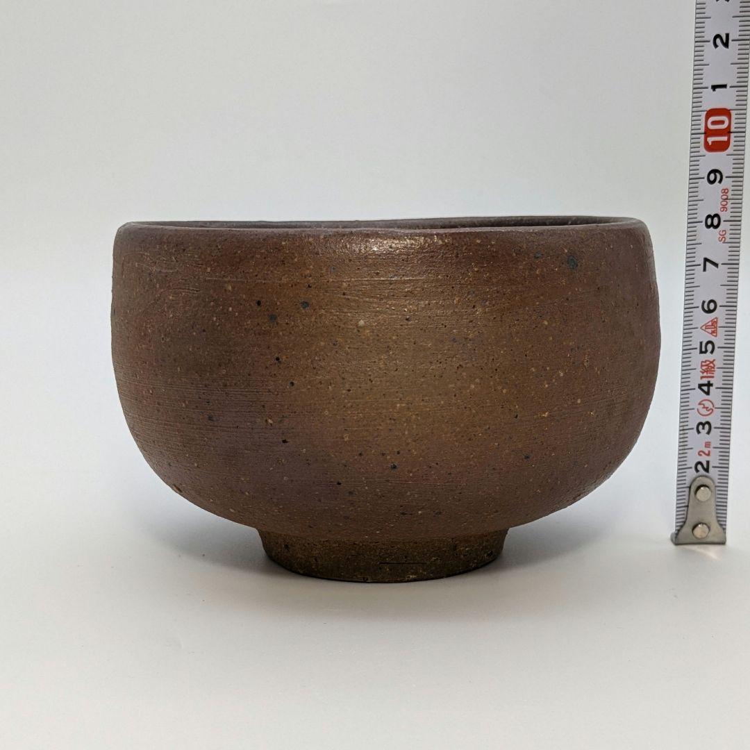 岡山県重要無形文化財 伊勢崎満 備前焼 茶盌 共箱栞 抹茶碗 抹茶茶碗 茶道具